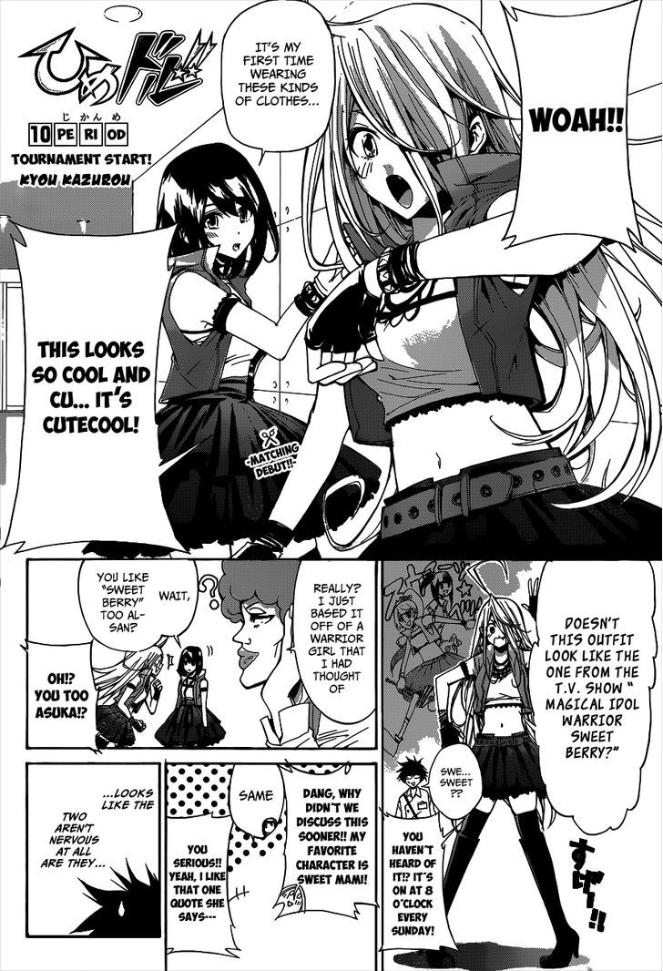 Himedol!! - Chapter 10 : Tournament Start!