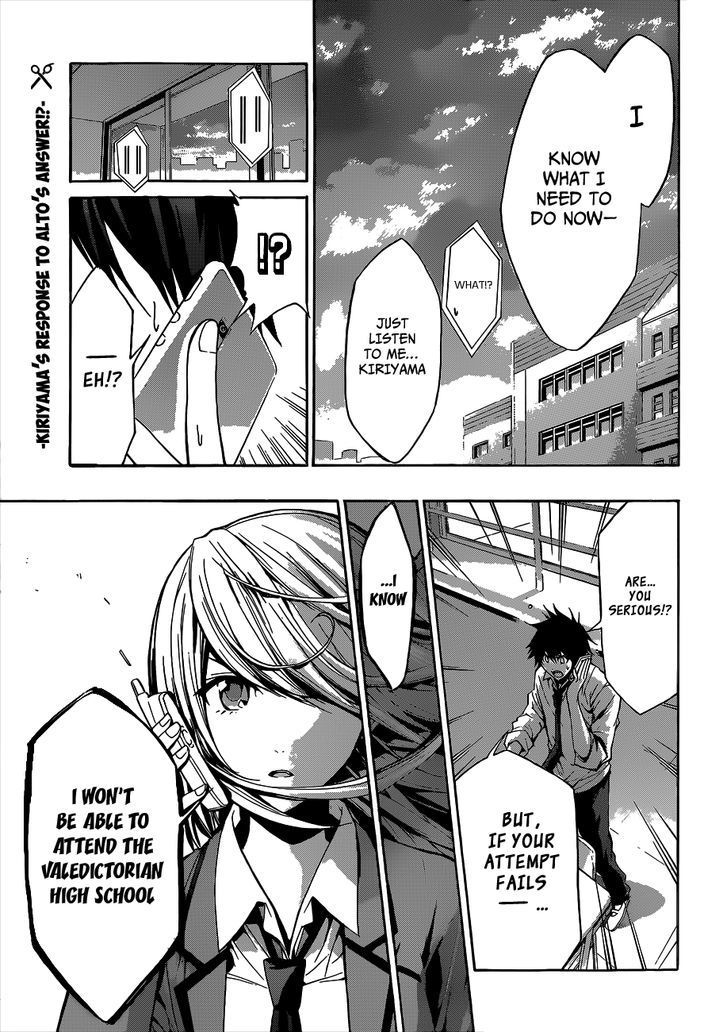 Himedol!! - Chapter 15 : Determination