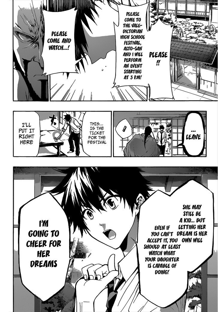 Himedol!! - Chapter 15 : Determination