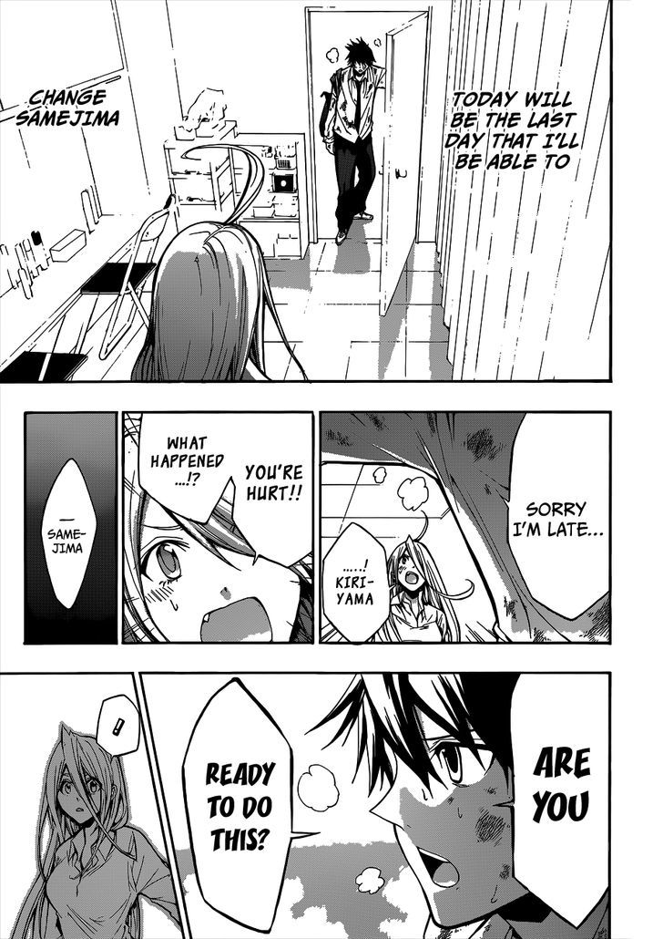 Himedol!! - Chapter 15 : Determination