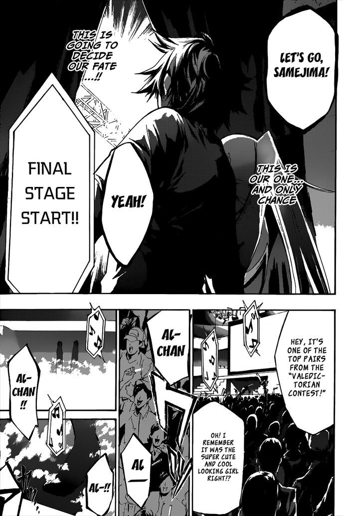 Himedol!! - Chapter 15 : Determination