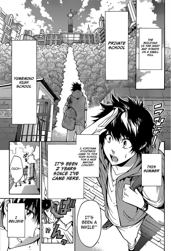 Himedol!! - Chapter 16 : Samejima Alto And Kiriyama Kyoutarou