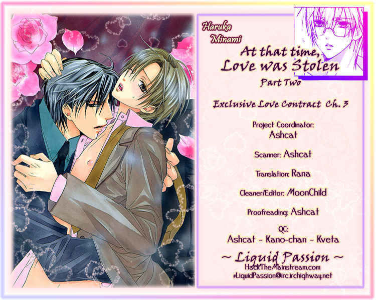 Exclusive Love Contract - Chapter 3