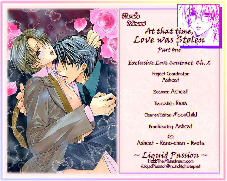 Exclusive Love Contract - Chapter 2