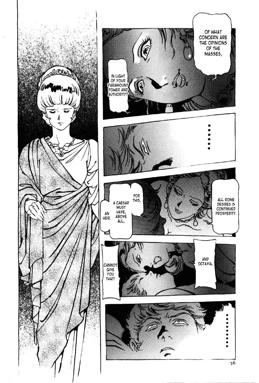 Waga Na Wa Nero - Chapter 10 : Paulus