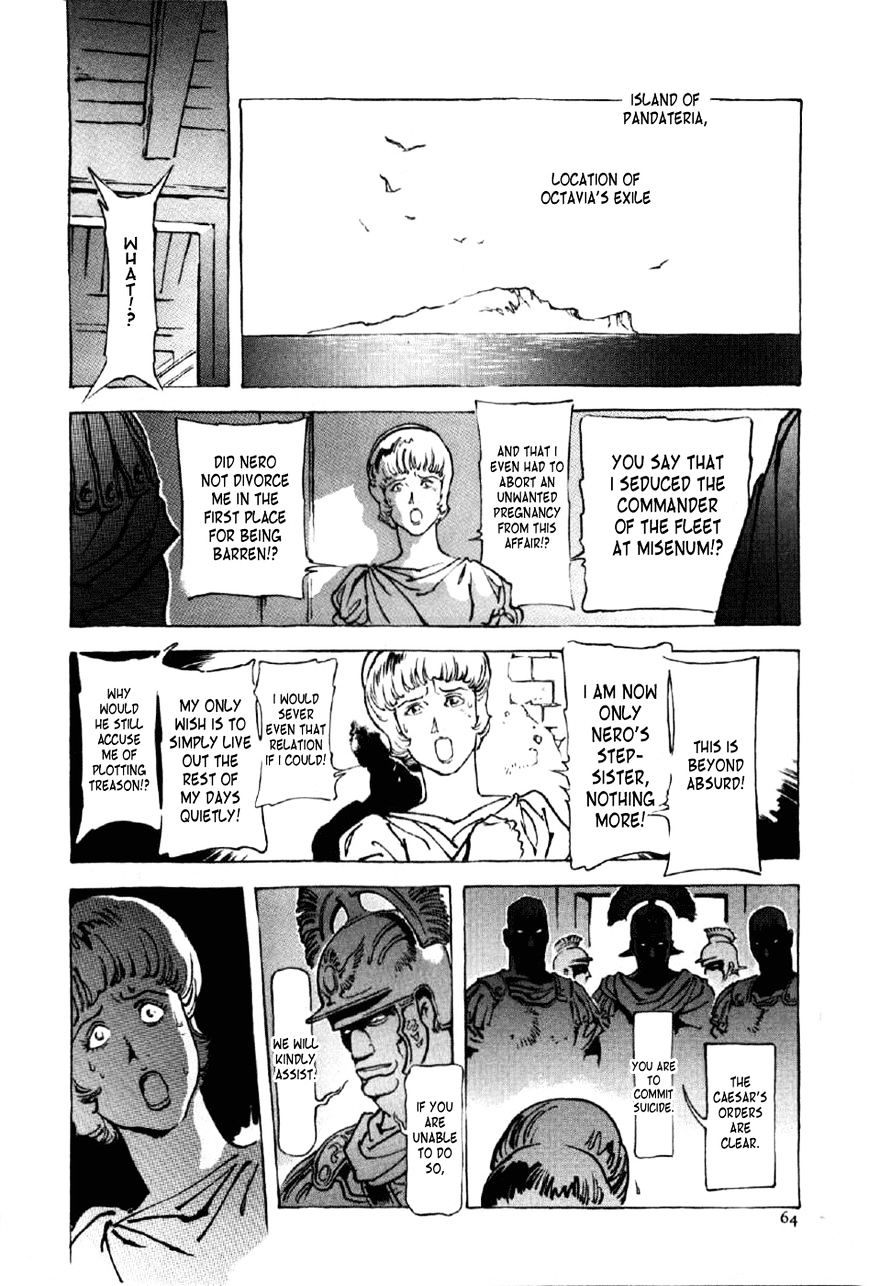 Waga Na Wa Nero - Chapter 10 : Paulus