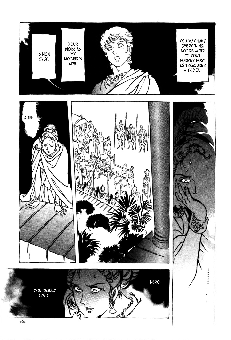 Waga Na Wa Nero - Vol.1 Chapter 6 : Poppaea's Lure