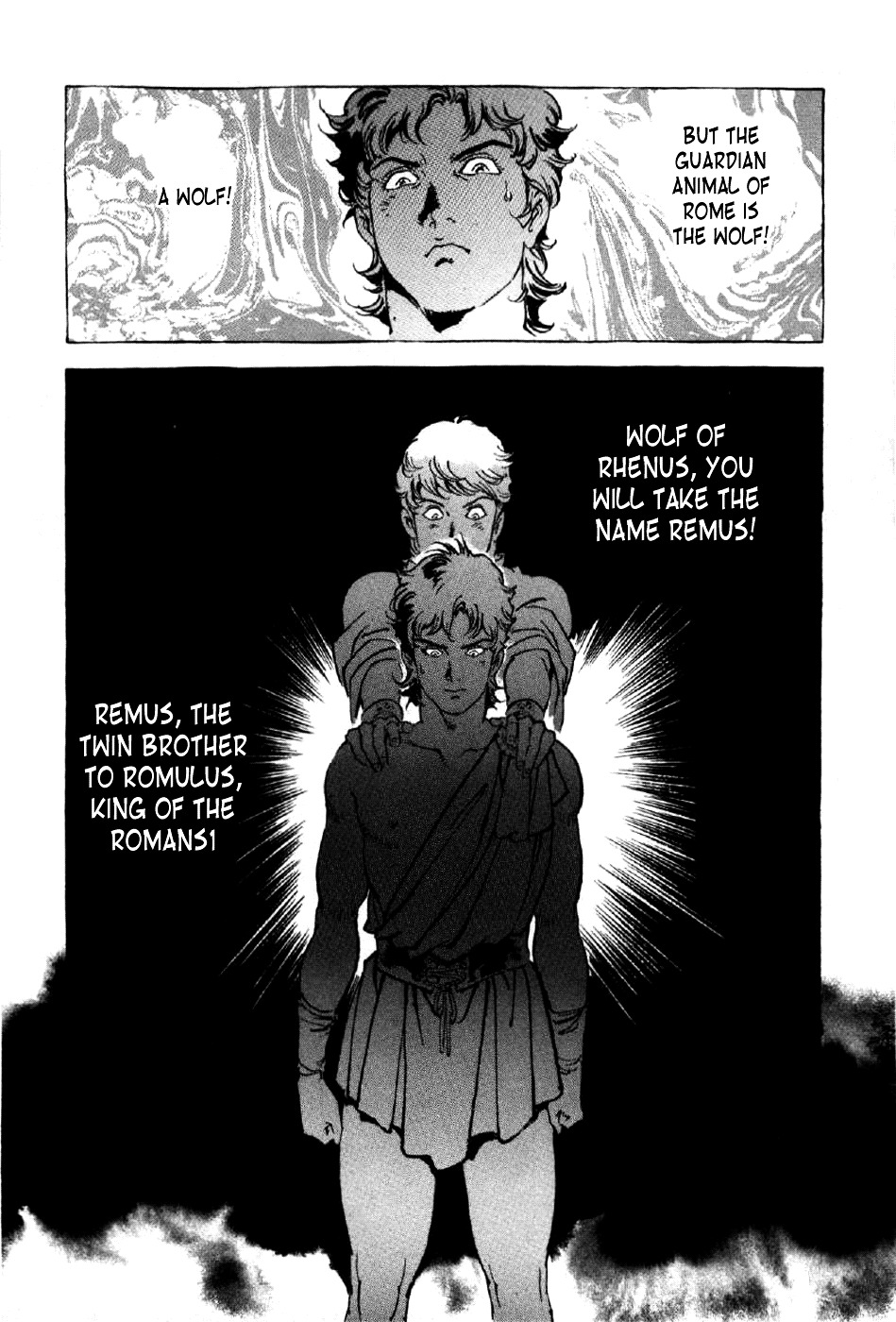 Waga Na Wa Nero - Vol.1 Chapter 6 : Poppaea's Lure