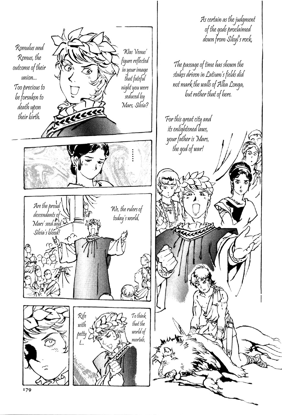 Waga Na Wa Nero - Vol.1 Chapter 6 : Poppaea's Lure