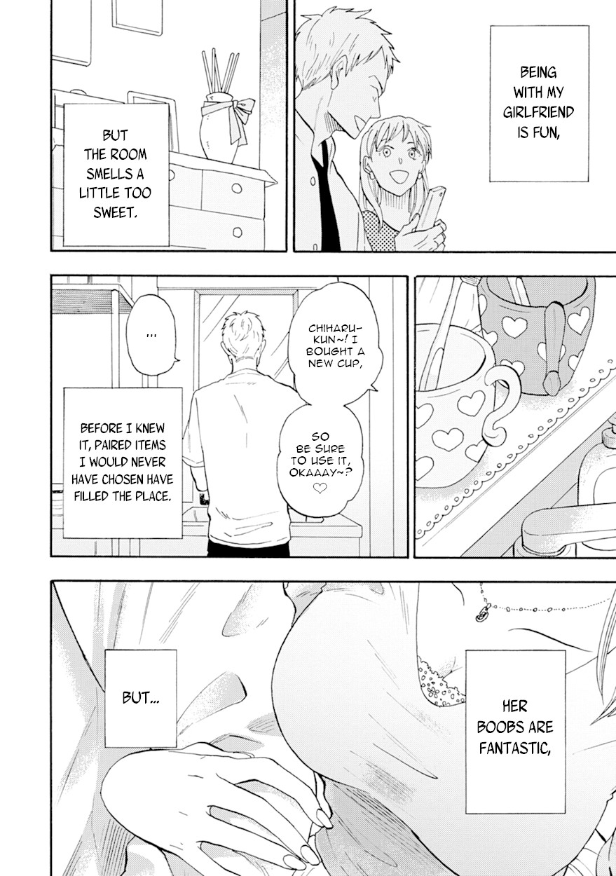 Meguro And Akino Just Don't Realize - Chapter 4