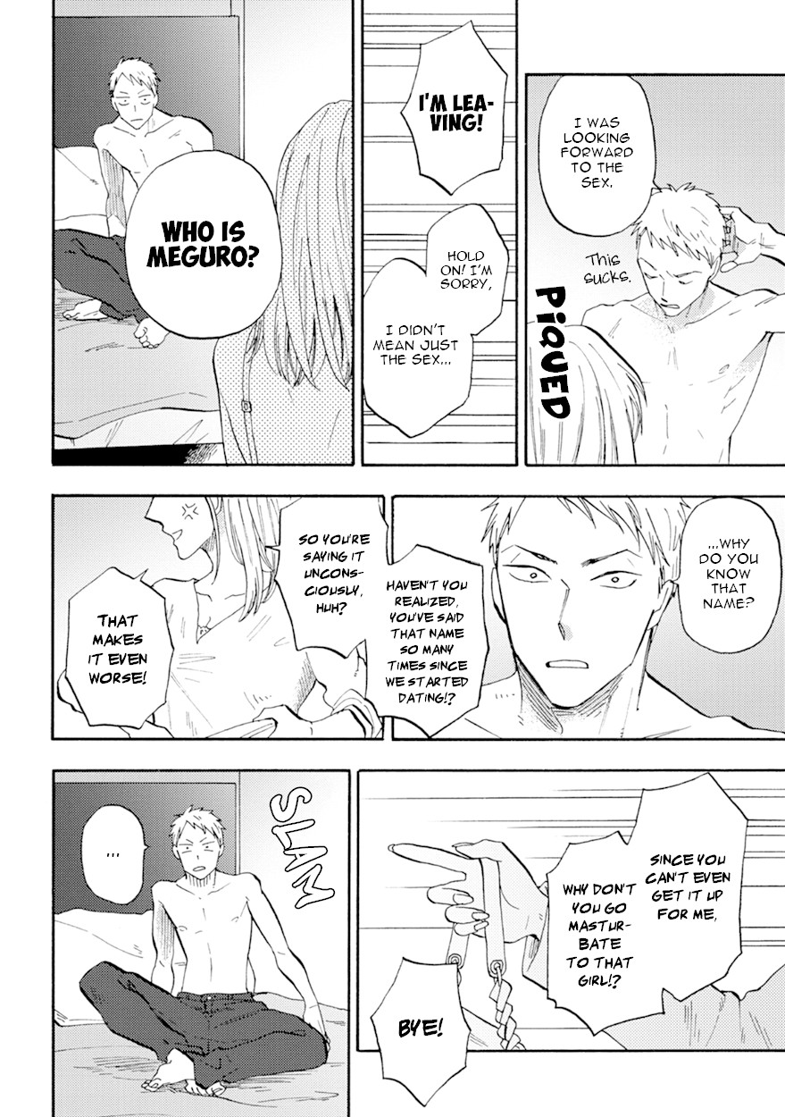 Meguro And Akino Just Don't Realize - Chapter 4