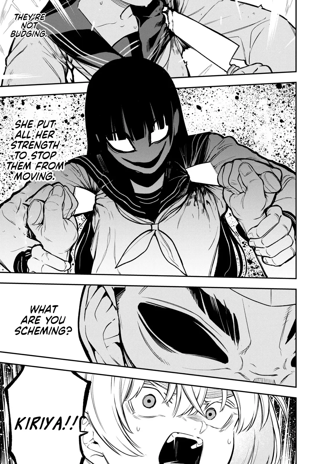 Madara Ramble - Chapter 18: Lose The Battle