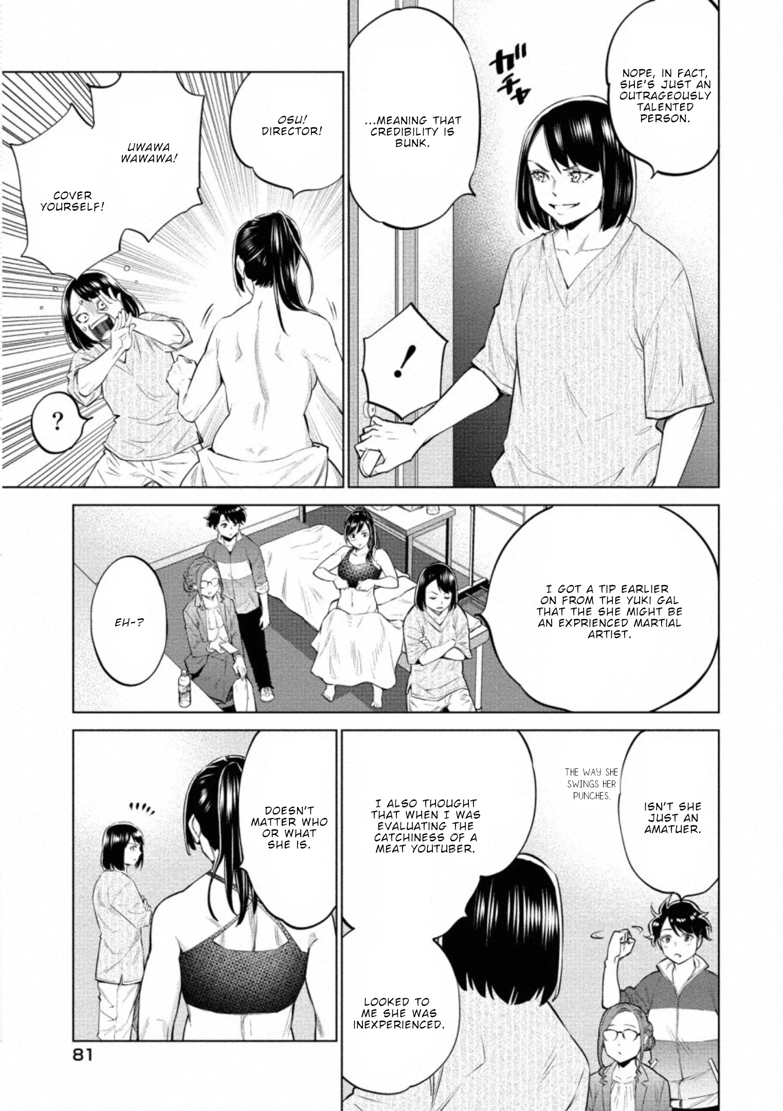 Doll-Kara - Vol.7 Chapter 39