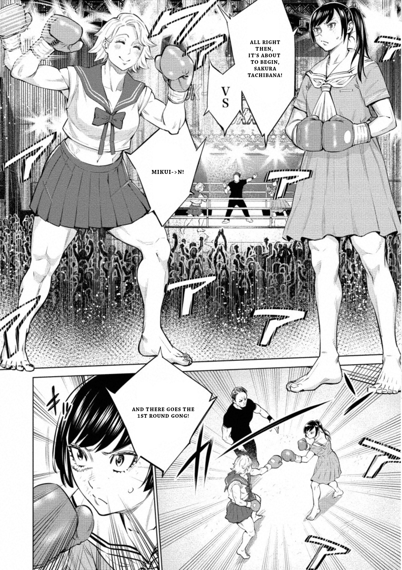 Doll-Kara - Vol.7 Chapter 39