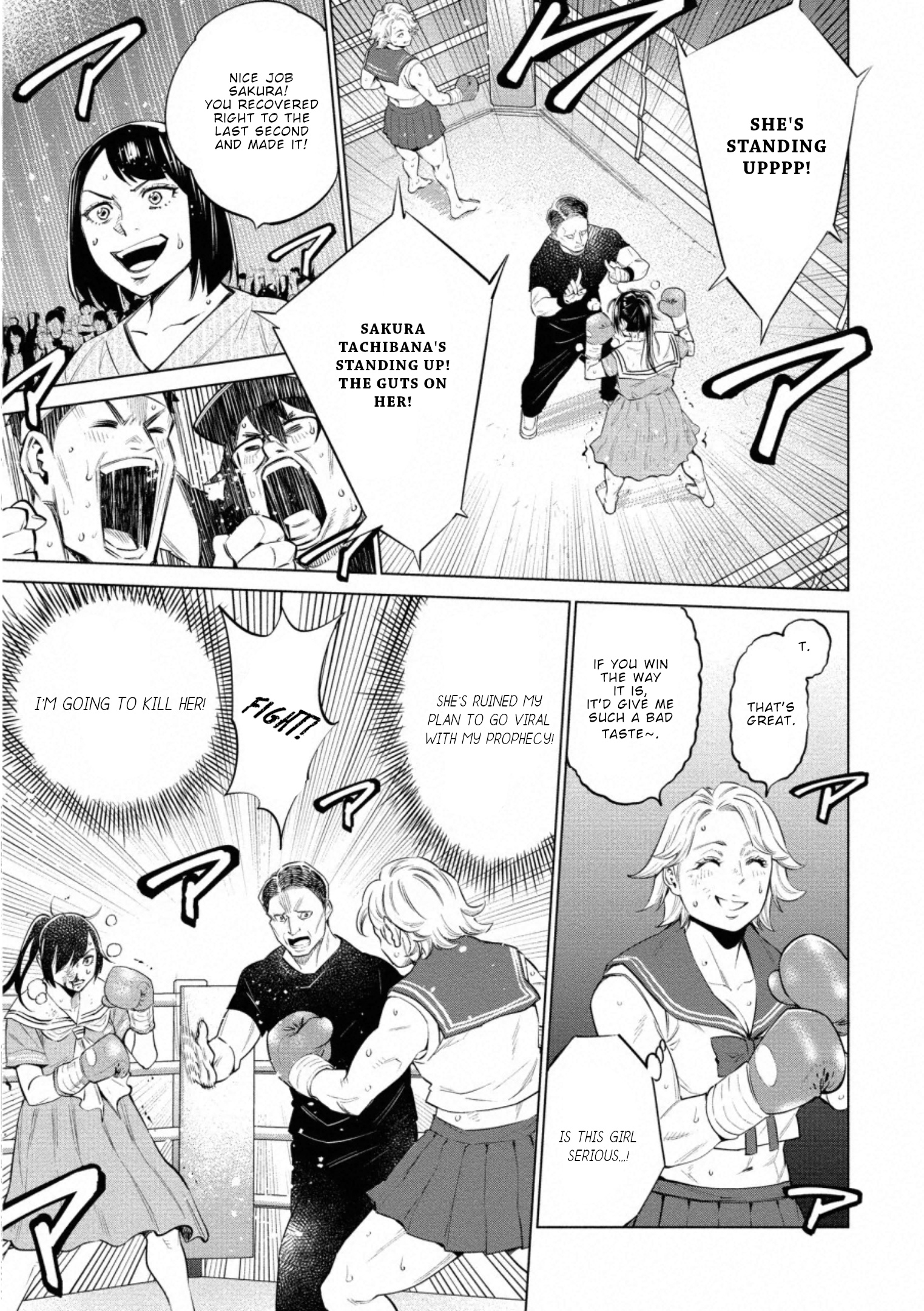 Doll-Kara - Vol.7 Chapter 39