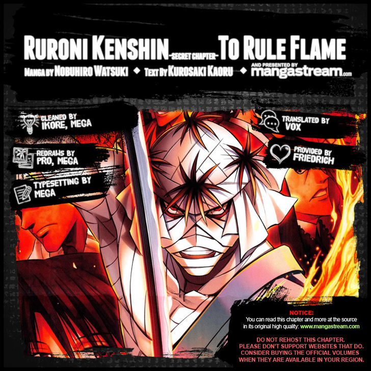 Rurouni Kenshin Uramaku - Honoo O Suberu - Chapter 1 : To Rule Flame