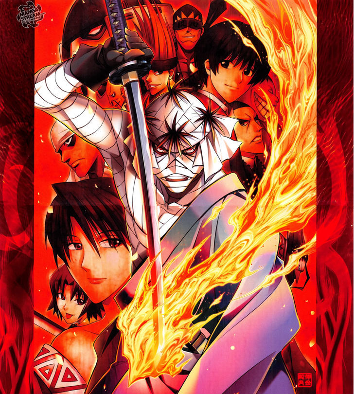 Rurouni Kenshin Uramaku - Honoo O Suberu - Chapter 1 : To Rule Flame