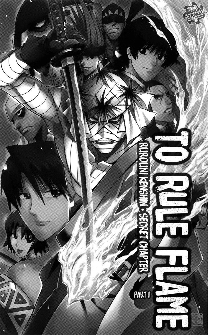 Rurouni Kenshin Uramaku - Honoo O Suberu - Chapter 1 : To Rule Flame