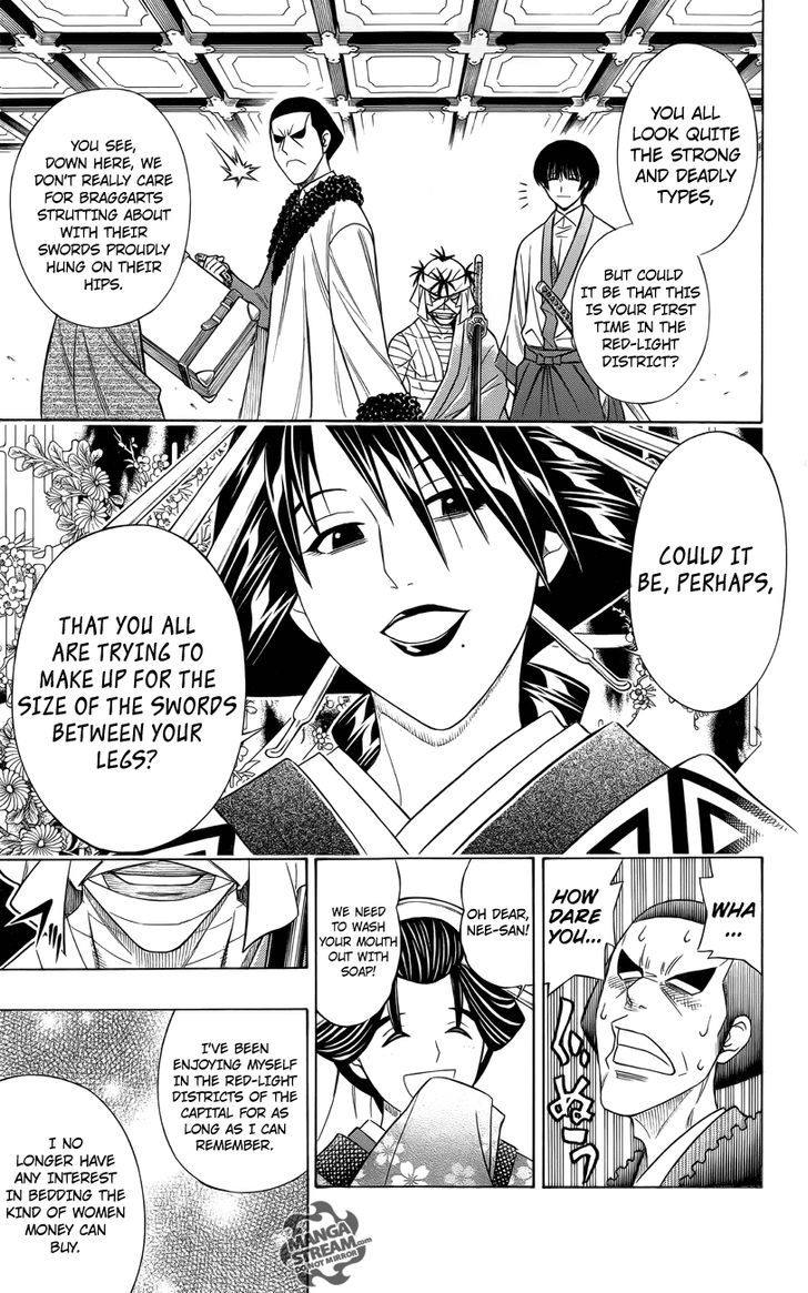 Rurouni Kenshin Uramaku - Honoo O Suberu - Chapter 1 : To Rule Flame