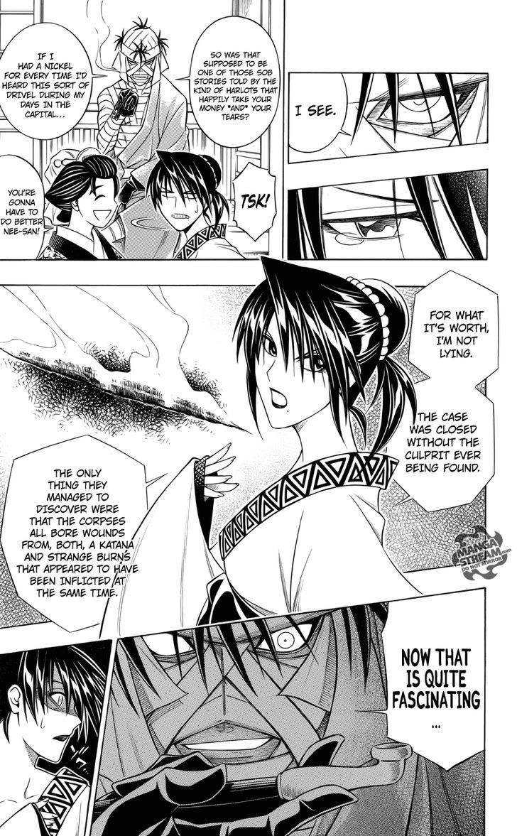 Rurouni Kenshin Uramaku - Honoo O Suberu - Chapter 1 : To Rule Flame