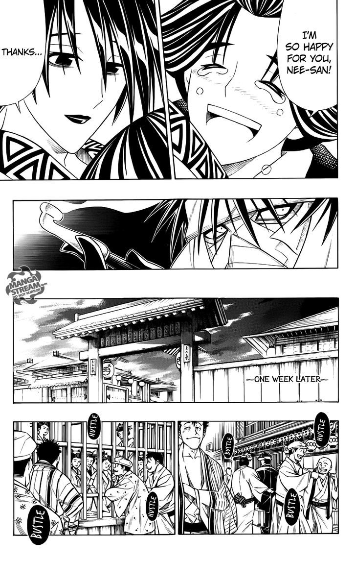 Rurouni Kenshin Uramaku - Honoo O Suberu - Chapter 1 : To Rule Flame