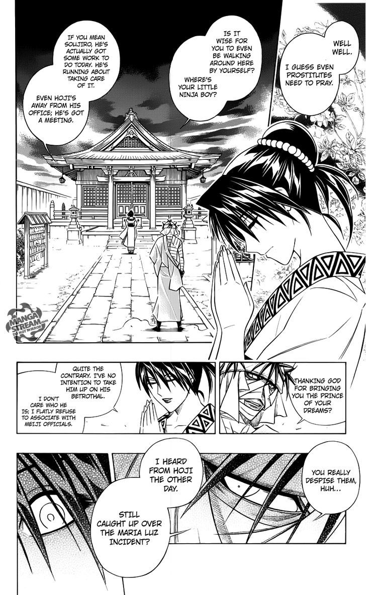 Rurouni Kenshin Uramaku - Honoo O Suberu - Chapter 1 : To Rule Flame