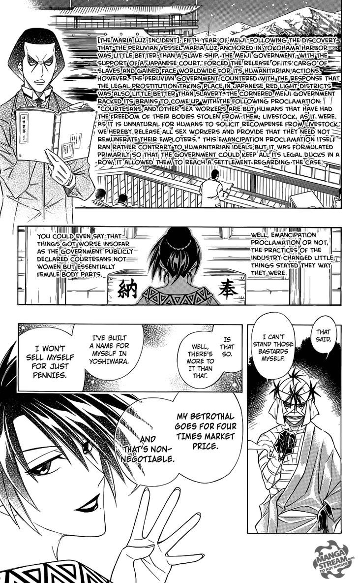 Rurouni Kenshin Uramaku - Honoo O Suberu - Chapter 1 : To Rule Flame