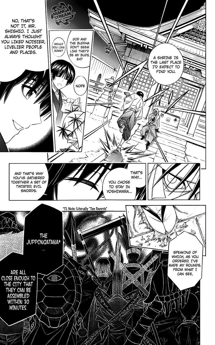 Rurouni Kenshin Uramaku - Honoo O Suberu - Chapter 1 : To Rule Flame