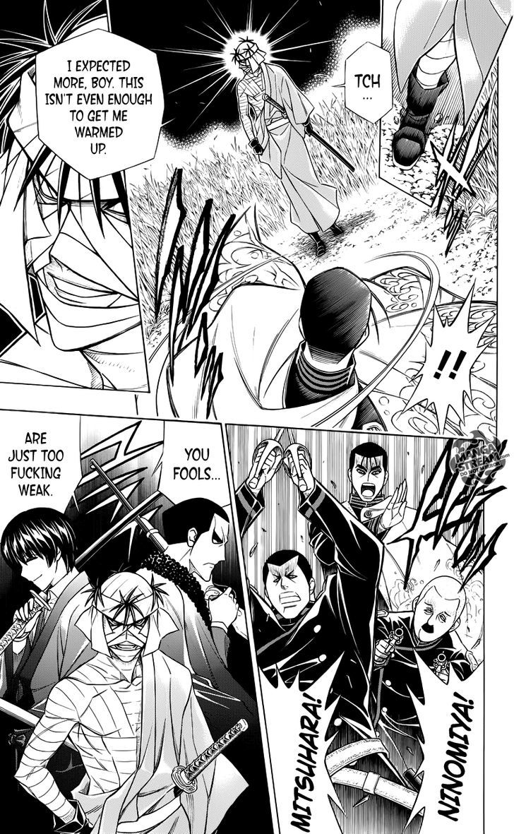 Rurouni Kenshin Uramaku - Honoo O Suberu - Chapter 1 : To Rule Flame