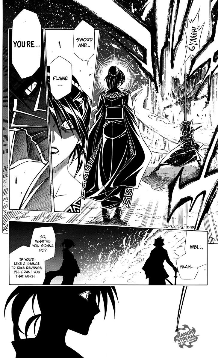 Rurouni Kenshin Uramaku - Honoo O Suberu - Chapter 1 : To Rule Flame