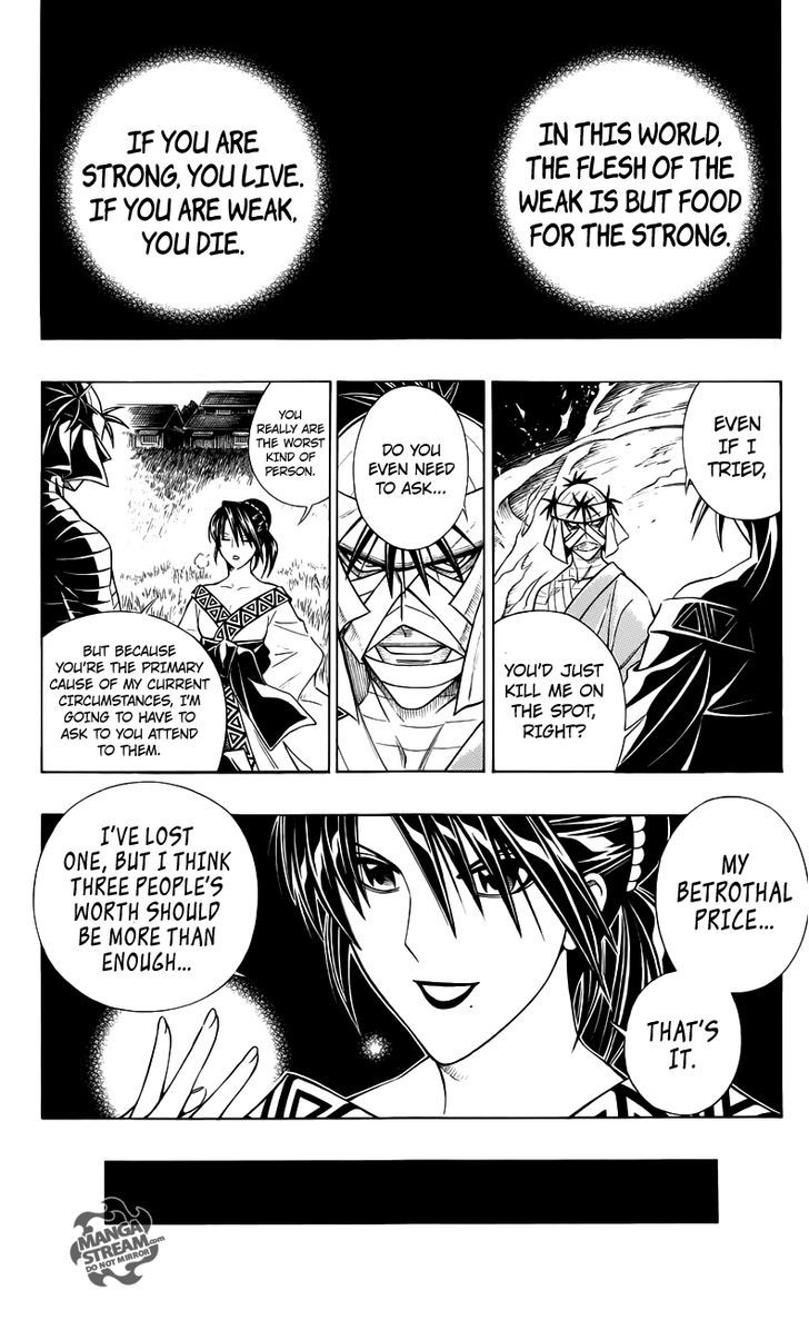 Rurouni Kenshin Uramaku - Honoo O Suberu - Chapter 1 : To Rule Flame