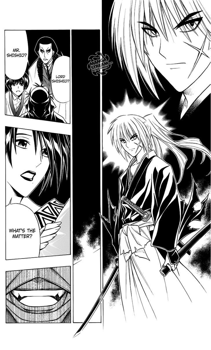 Rurouni Kenshin Uramaku - Honoo O Suberu - Chapter 1 : To Rule Flame