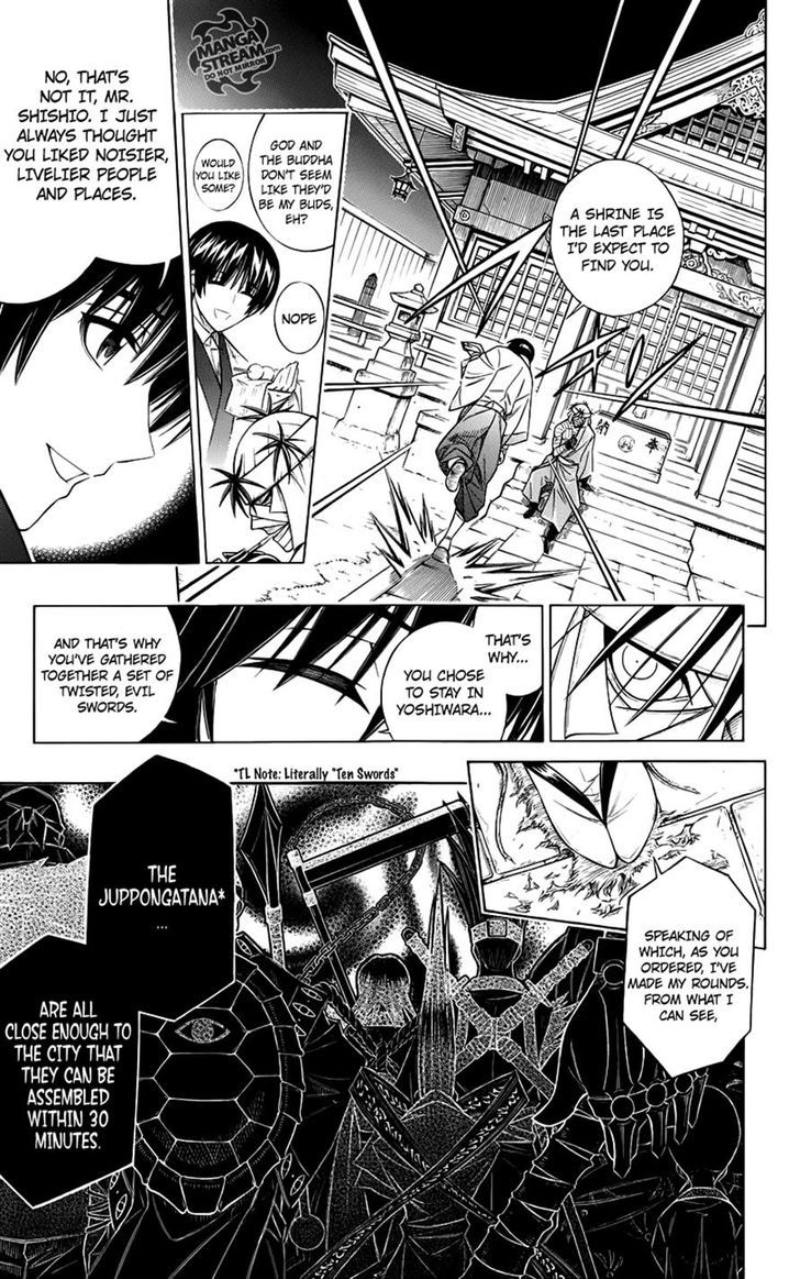 Rurouni Kenshin Uramaku - Honoo O Suberu - Chapter 0