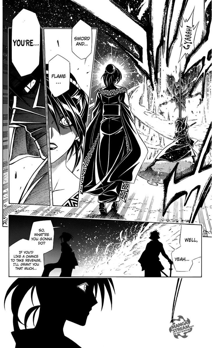 Rurouni Kenshin Uramaku - Honoo O Suberu - Chapter 0