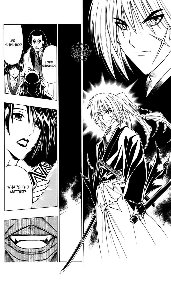 Rurouni Kenshin Uramaku - Honoo O Suberu - Chapter 0