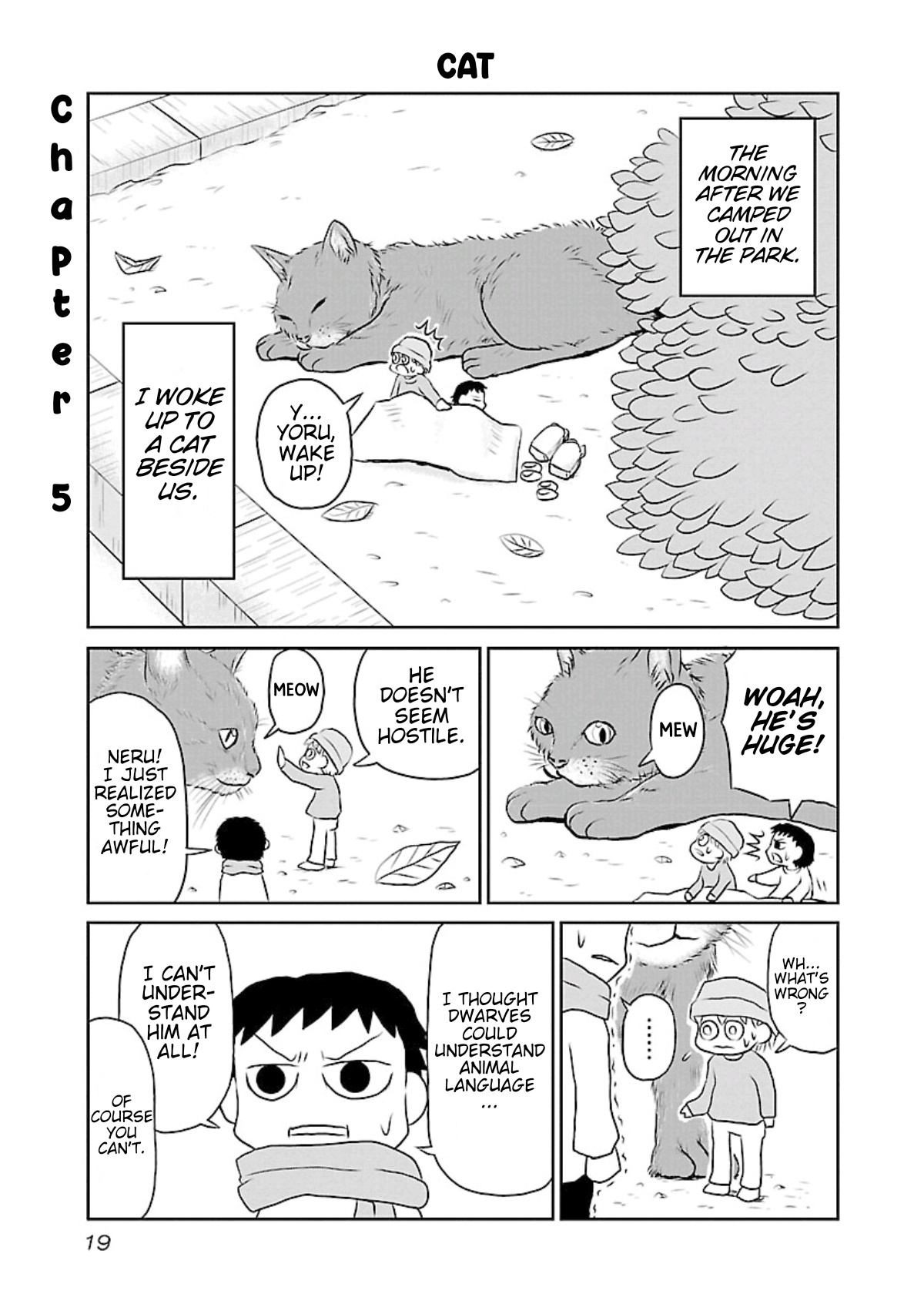 Yoru To Neru - Vol.1 Chapter 5: Cat