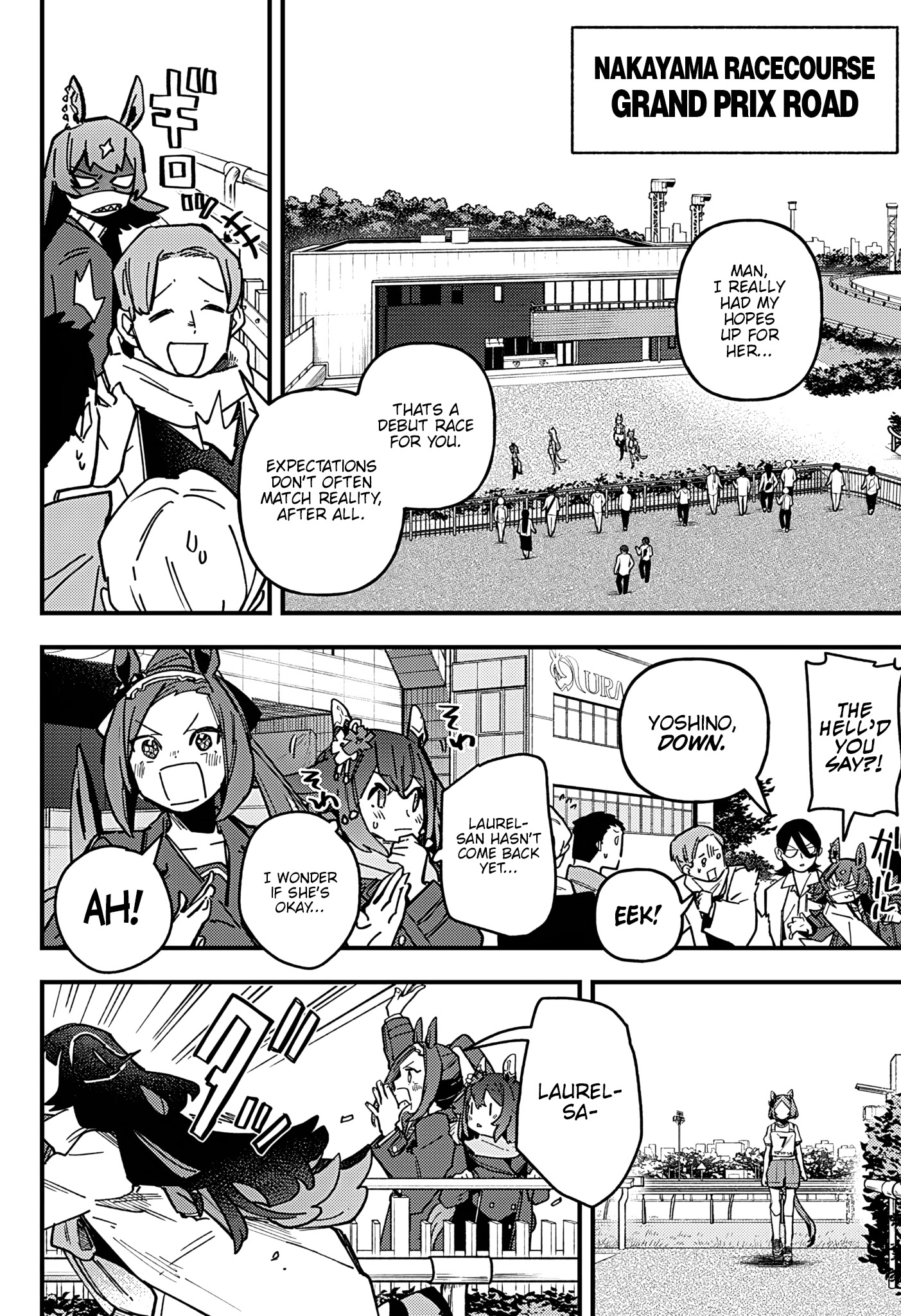 Uma Musume Pretty Derby: Star Blossom - Vol.2 Chapter 9: Teamwork