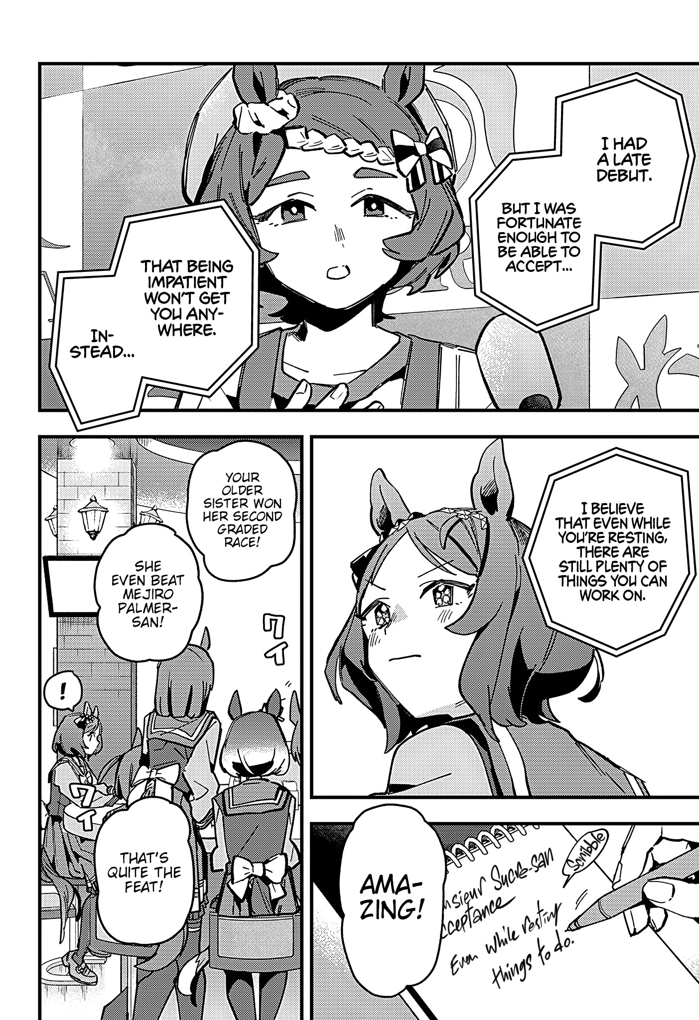 Uma Musume Pretty Derby: Star Blossom - Vol.2 Chapter 10: The Maiden Class