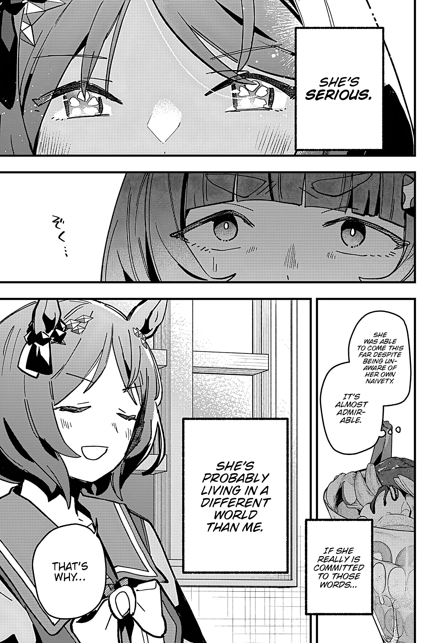 Uma Musume Pretty Derby: Star Blossom - Vol.2 Chapter 10: The Maiden Class