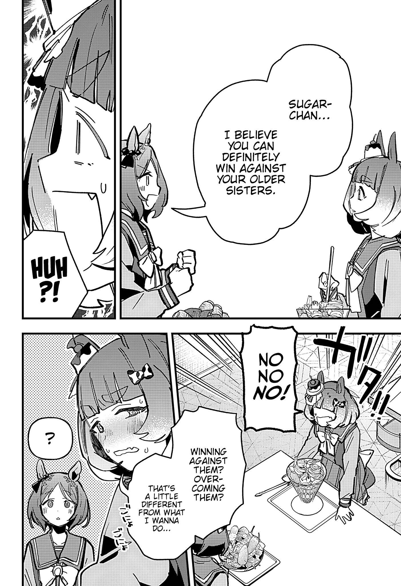 Uma Musume Pretty Derby: Star Blossom - Vol.2 Chapter 10: The Maiden Class