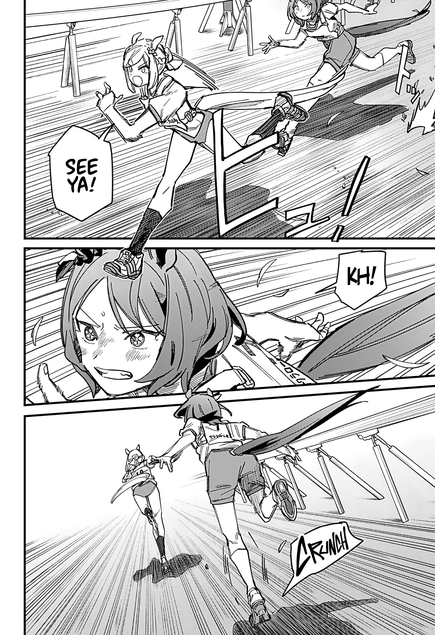 Uma Musume Pretty Derby: Star Blossom - Vol.1 Chapter 8: Indomitable Will