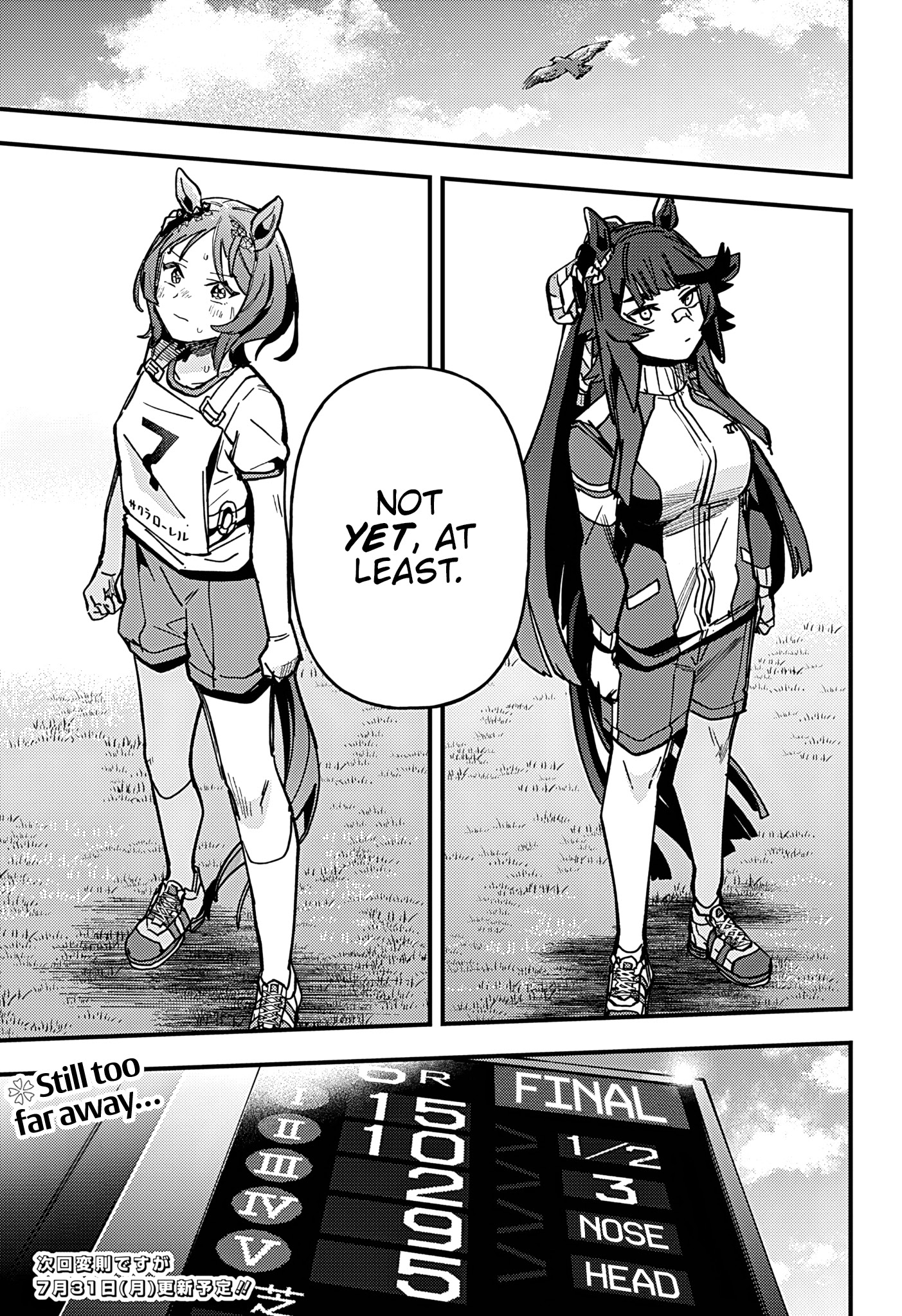 Uma Musume Pretty Derby: Star Blossom - Vol.1 Chapter 8: Indomitable Will