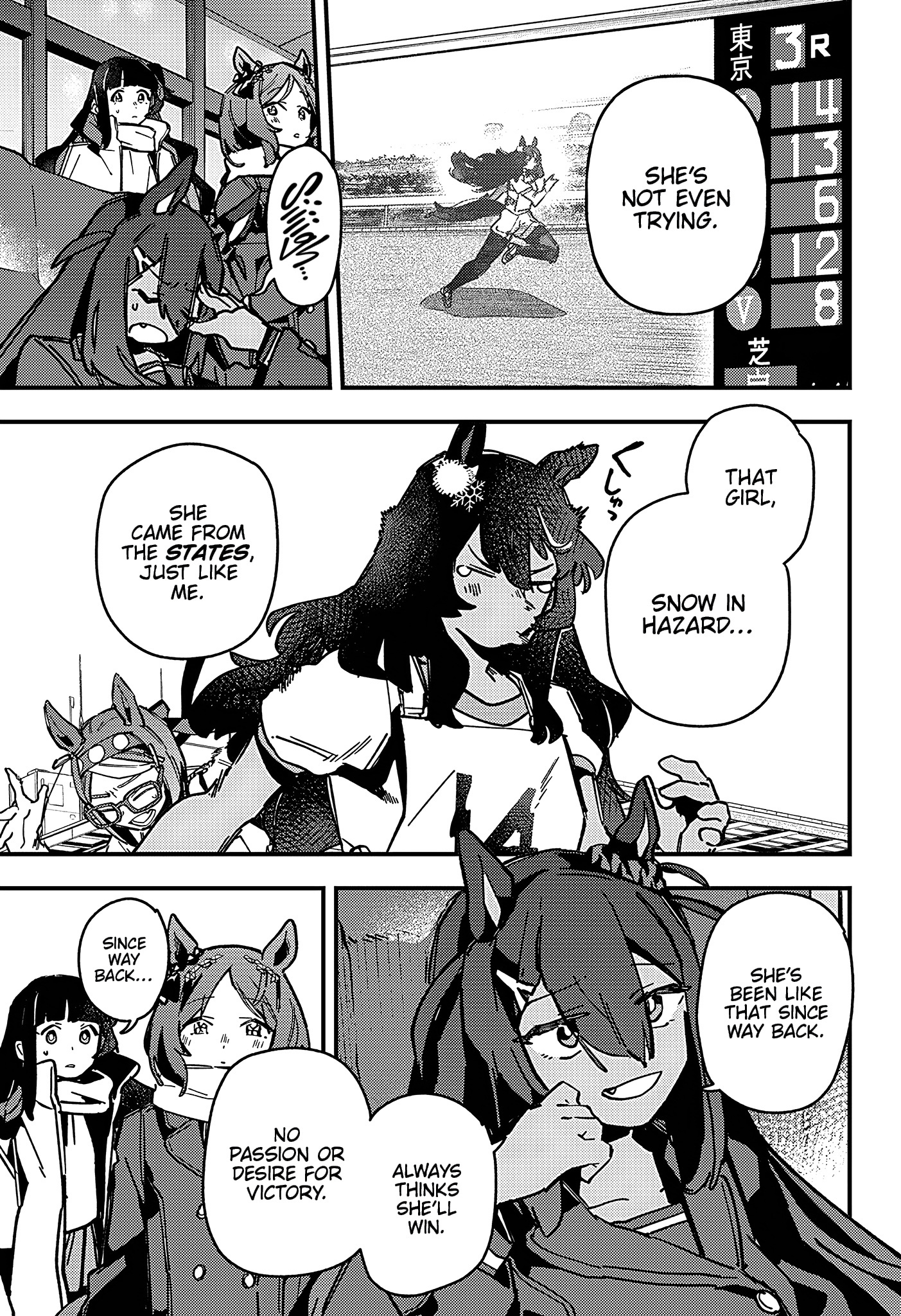 Uma Musume Pretty Derby: Star Blossom - Vol.2 Chapter 15: Snow In Hazard