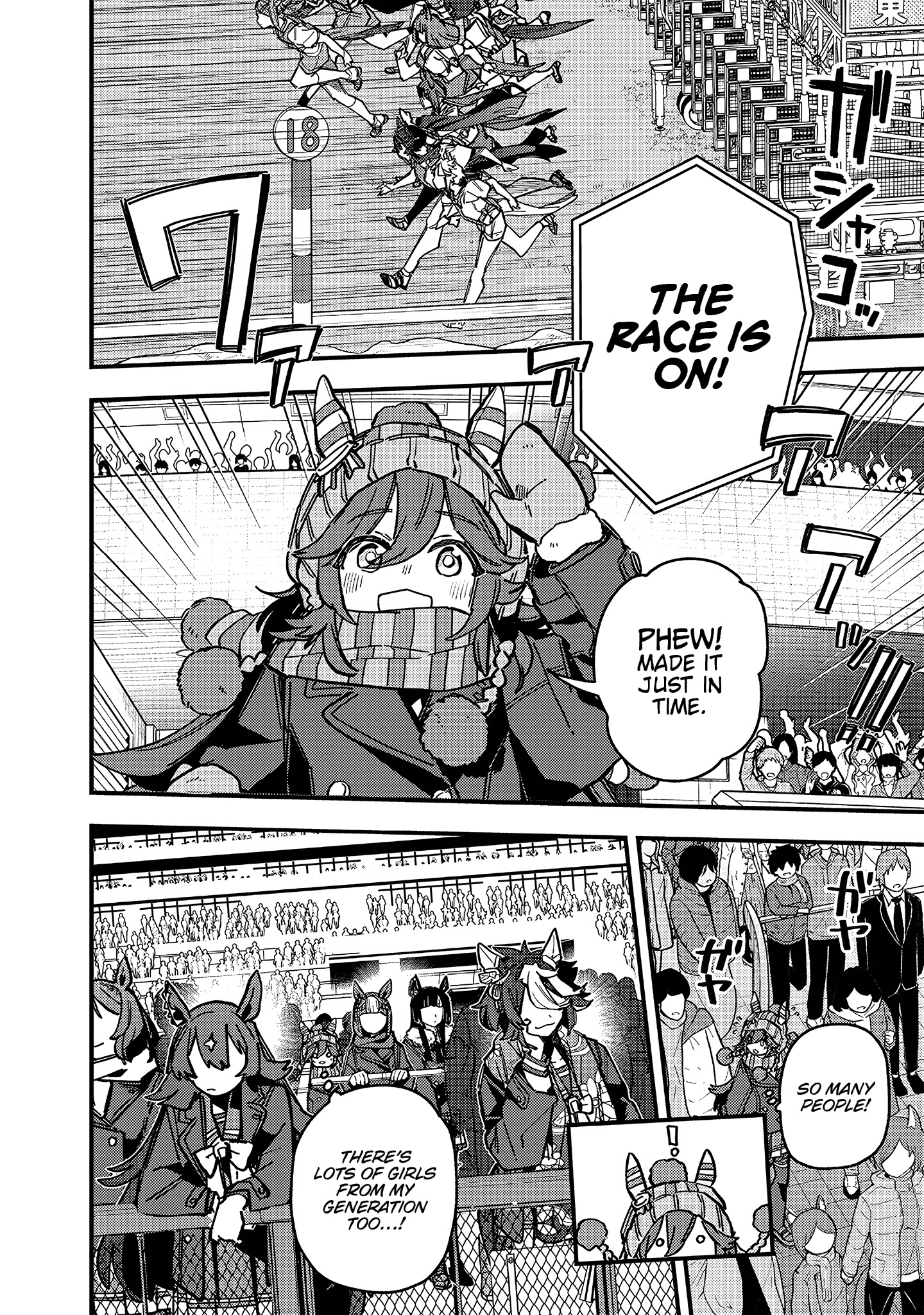 Uma Musume Pretty Derby: Star Blossom - Vol.2 Chapter 16: Ruler Of The Junior Class