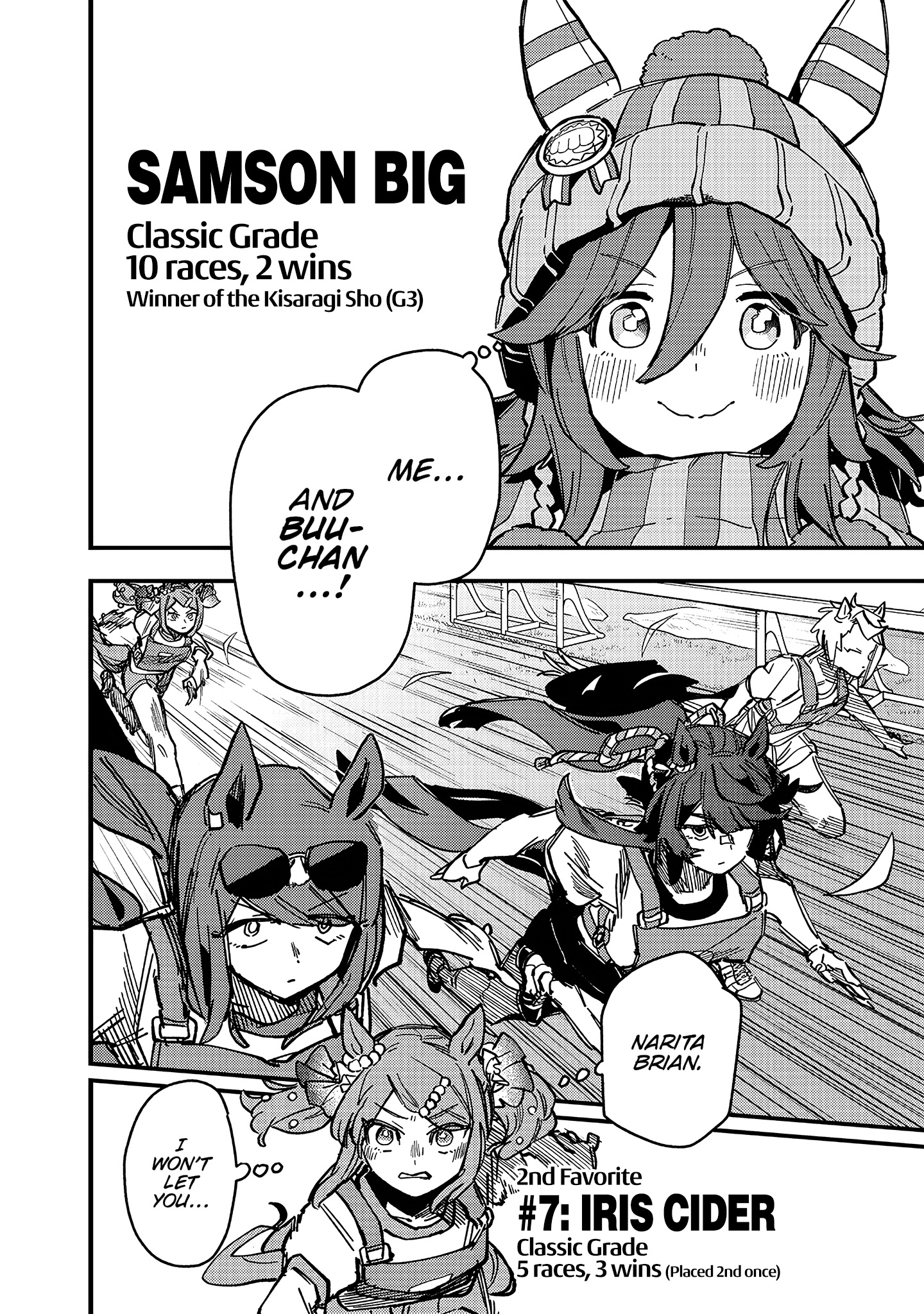 Uma Musume Pretty Derby: Star Blossom - Vol.2 Chapter 16: Ruler Of The Junior Class