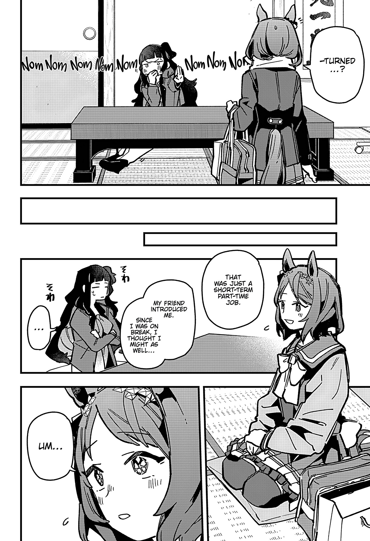 Uma Musume Pretty Derby: Star Blossom - Vol.2 Chapter 14: Break