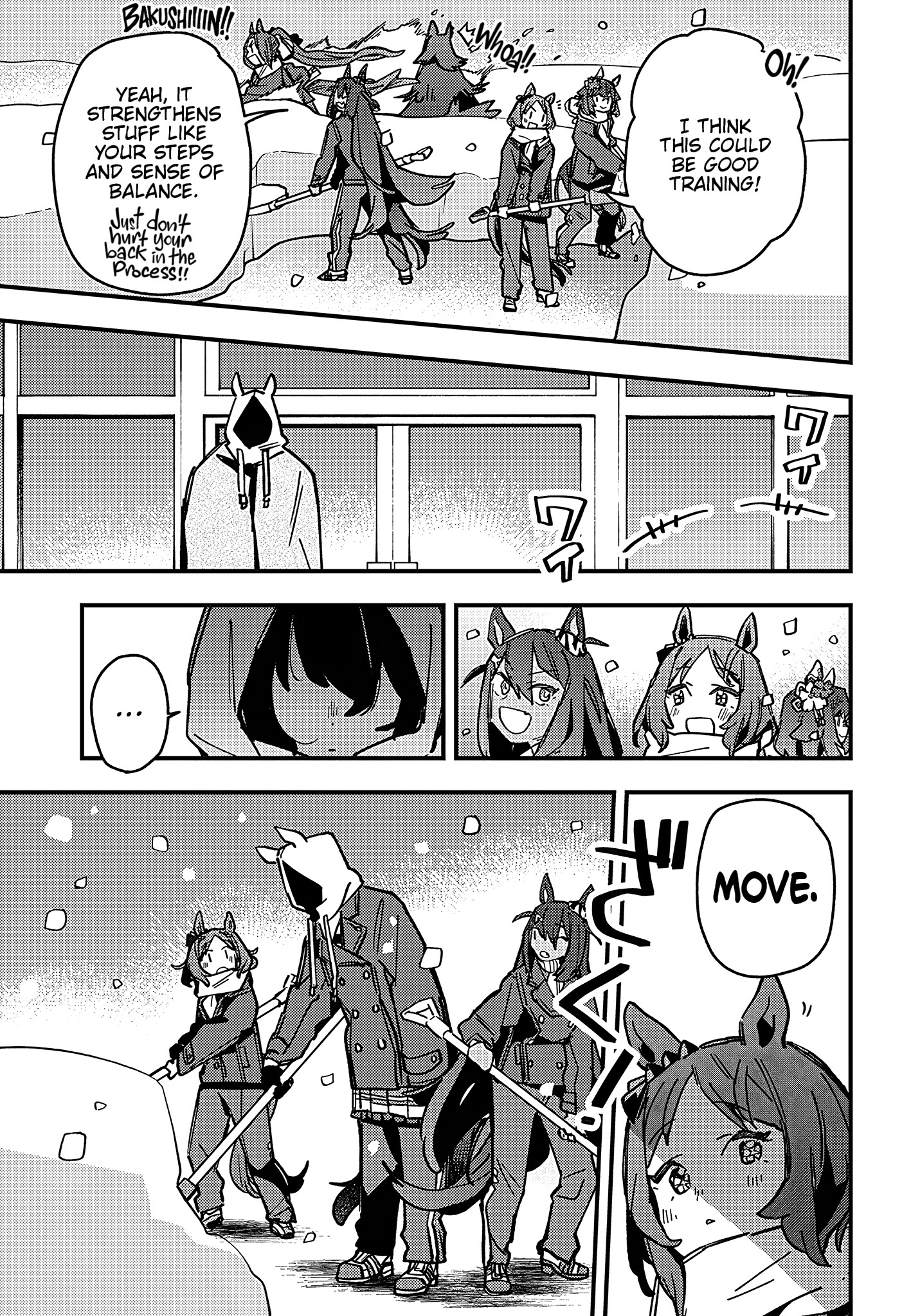 Uma Musume Pretty Derby: Star Blossom - Vol.2 Chapter 14: Break