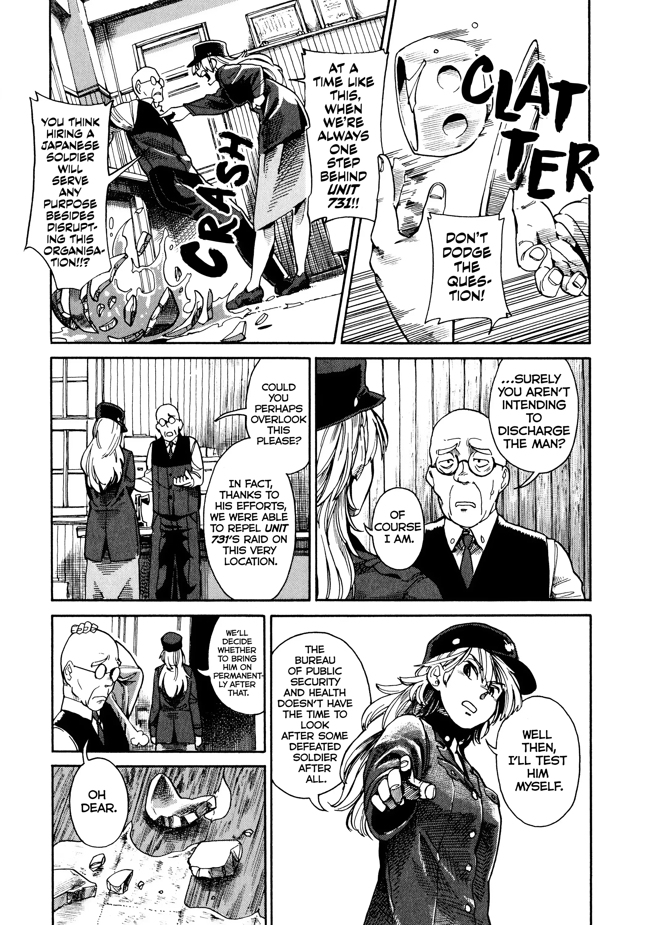 The Far East Incident - Vol.1 Chapter 3: All-Rounder