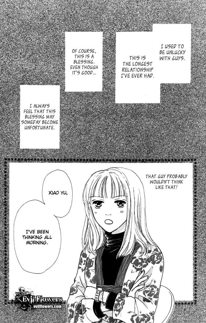 Hachimitsu Shounen - Vol.1 Chapter 4 : A Feeling That Can't Be Expressed