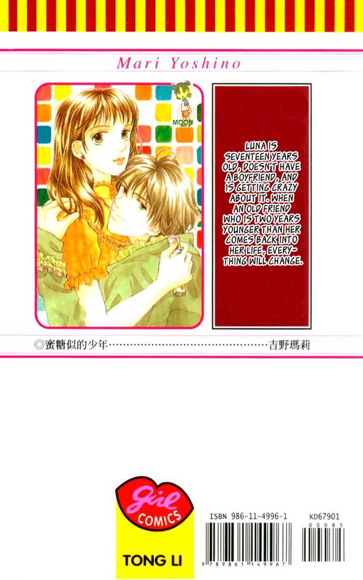 Hachimitsu Shounen - Vol.1 Chapter 1 : Sweet Kiss